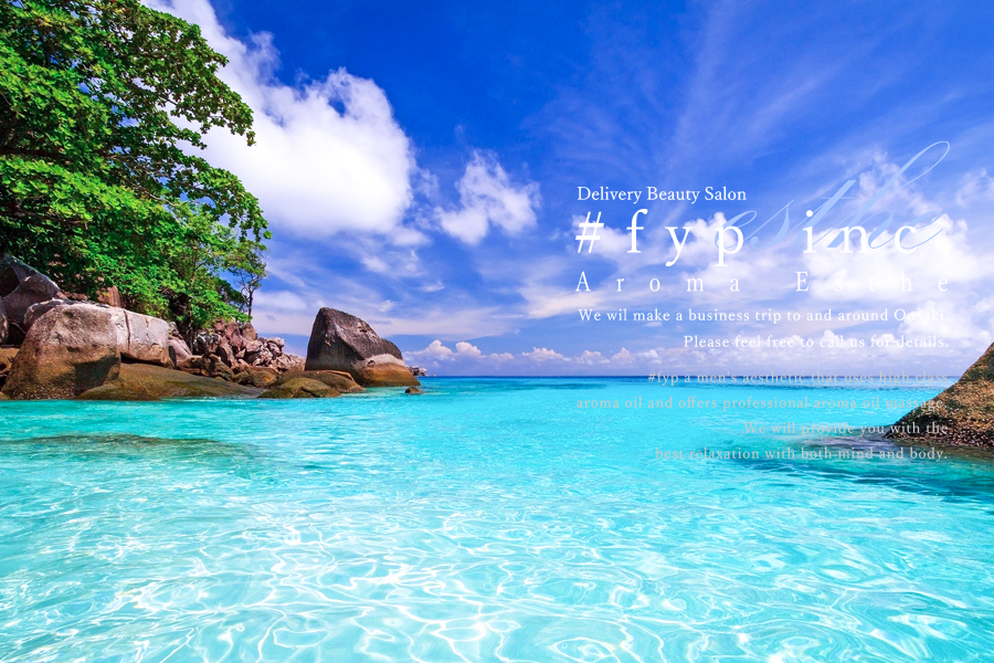 #fyp 北上店コンセプト画像